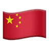 Flag of China