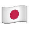 Flag of Japan